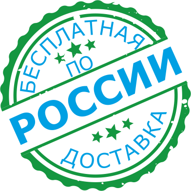 СТИКЕР.png СТИКЕР.png